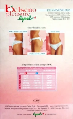 Reggiseno Balconcino Belseno Lepel 991 B-C-D Scontatissimo -INTIMO OUTLET Saldi 2018 04 09 photo 00000113 2