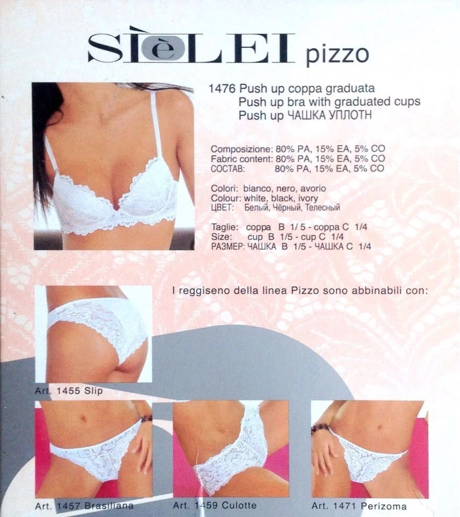 Reggiseno Balconcino Push-up Sie'Lei 1476 Fine Serie 4 Reggiseno Balconcino Push-up Sie'Lei 1476 Fine Serie - immagine 2