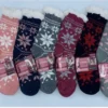 Calza Donna Termica Antiscivolo Thermal Socks 7121 -INTIMO OUTLET Saldi b518a169 e1a3 49a3 ba49 c1a12d135927